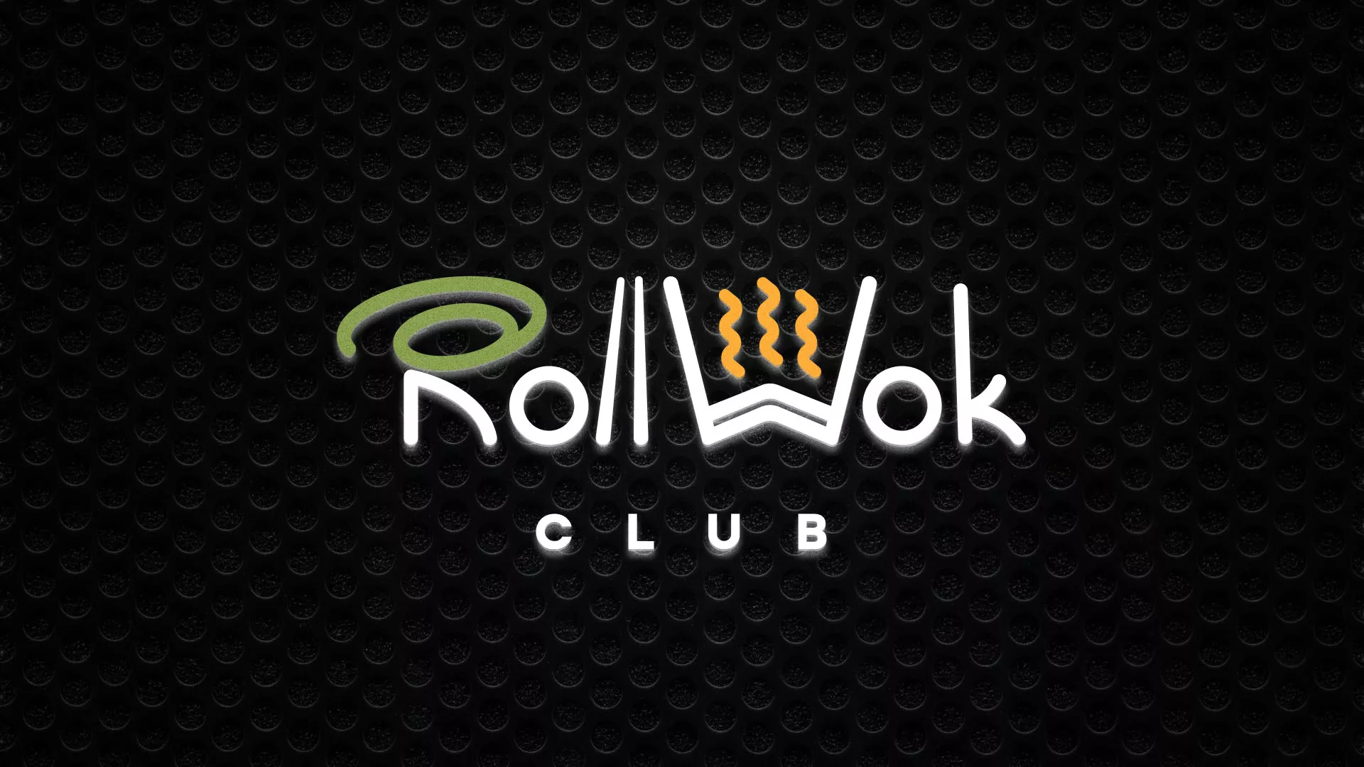 Брендирование торговых точек суши-бара «Roll Wok Club» в Кизилюрте